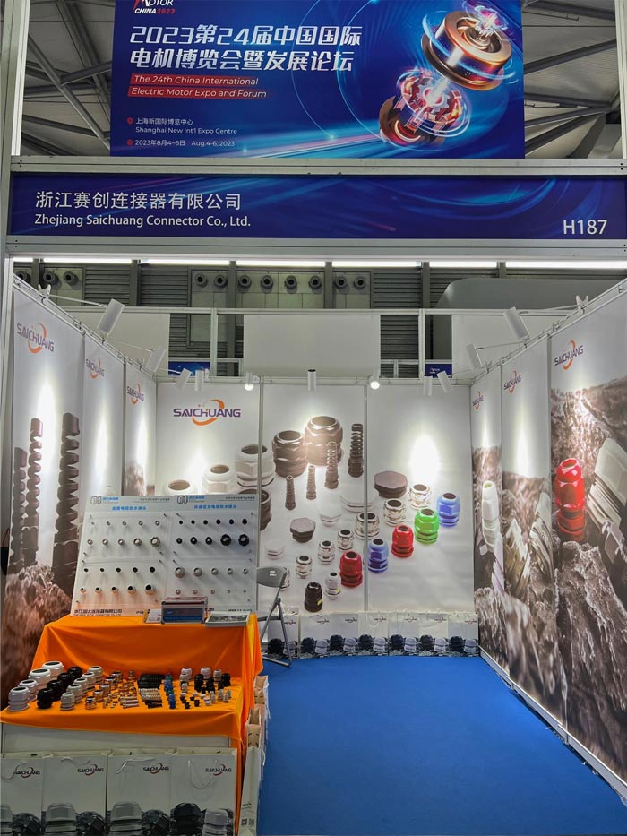 Zhejiang-Saichuang-Connector-Company-Shines-at-Shanghai-International-Electric-Motor-Expo-and-Forum-Exhibition,-Garnering-Attention-for-Cable-Glands.jpg
