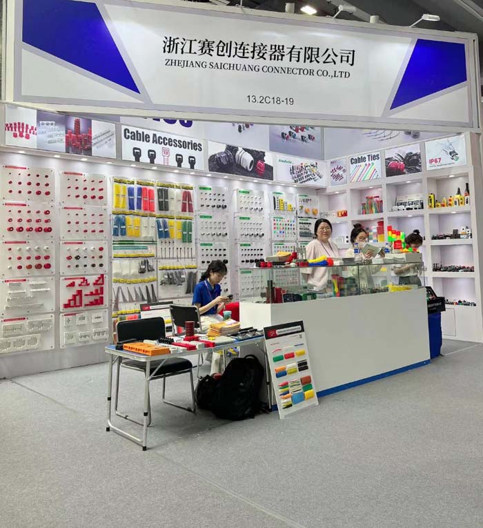 Zhejiang-Saichuang-Connector-Company-attends-the-133rd-Canton-Fair.jpg